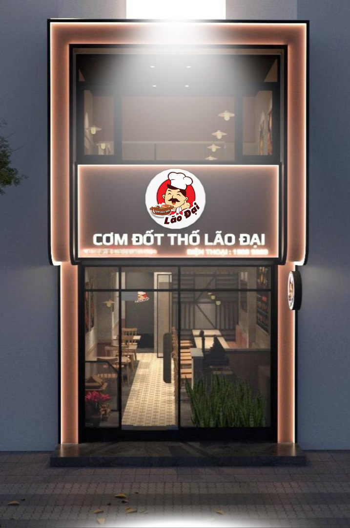 Cơm đốt thố Lão Đại - Tô Hiệu, Hà Nội